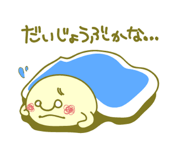 mon-chan 3 sticker #1221774