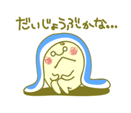 mon-chan 3 sticker #1221775