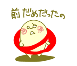 mon-chan 3 sticker #1221778