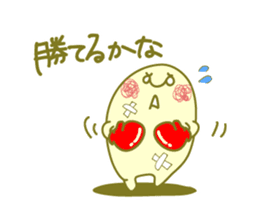 mon-chan 3 sticker #1221779