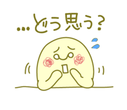 mon-chan 3 sticker #1221780