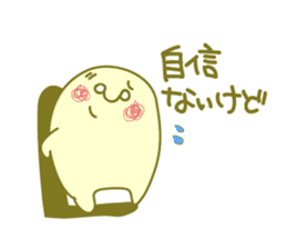 mon-chan 3 sticker #1221781