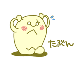 mon-chan 3 sticker #1221787