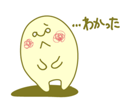 mon-chan 3 sticker #1221788