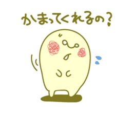 mon-chan 3 sticker #1221796