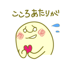 mon-chan 3 sticker #1221800