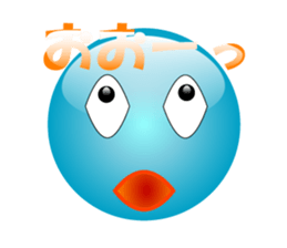 Aqua star sticker #1221890