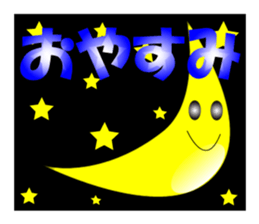 Aqua star sticker #1221891