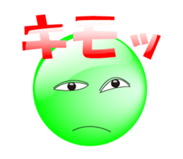 Aqua star sticker #1221892