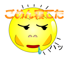 Aqua star sticker #1221895