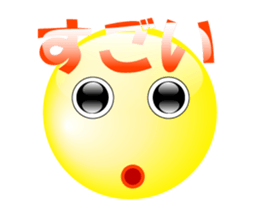 Aqua star sticker #1221896