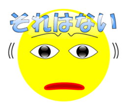 Aqua star sticker #1221897