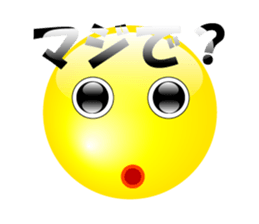 Aqua star sticker #1221903