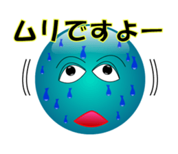 Aqua star sticker #1221905