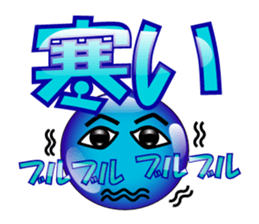 Aqua star sticker #1221908