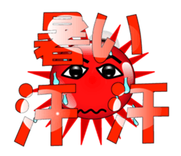 Aqua star sticker #1221912