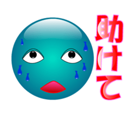 Aqua star sticker #1221913