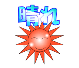 Aqua star sticker #1221914