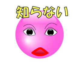 Aqua star sticker #1221916