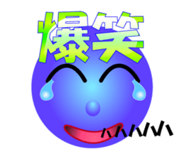 Aqua star sticker #1221918