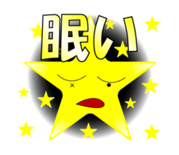 Aqua star sticker #1221919