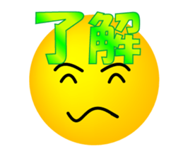 Aqua star sticker #1221921