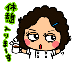 Auntie heart sticker #1222122