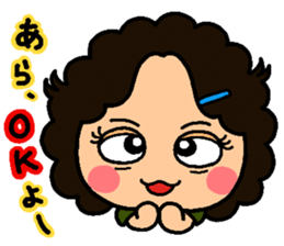 Auntie heart sticker #1222126