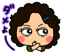 Auntie heart sticker #1222127