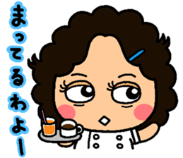 Auntie heart sticker #1222128