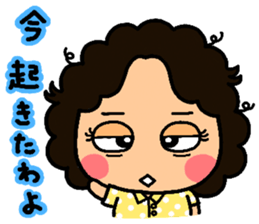 Auntie heart sticker #1222130