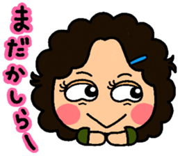 Auntie heart sticker #1222133