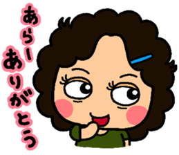 Auntie heart sticker #1222134