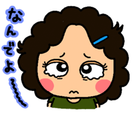 Auntie heart sticker #1222136