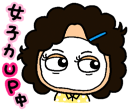 Auntie heart sticker #1222137