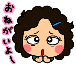 Auntie heart sticker #1222138