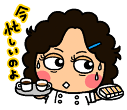 Auntie heart sticker #1222140