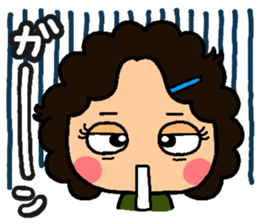 Auntie heart sticker #1222142