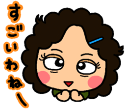 Auntie heart sticker #1222143