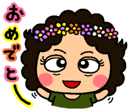 Auntie heart sticker #1222145