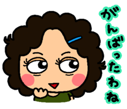 Auntie heart sticker #1222146