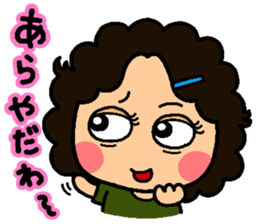 Auntie heart sticker #1222147