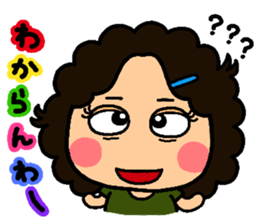 Auntie heart sticker #1222148