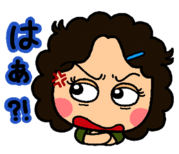 Auntie heart sticker #1222150