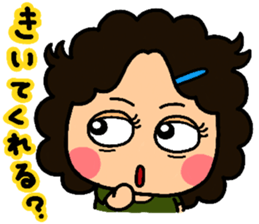 Auntie heart sticker #1222151