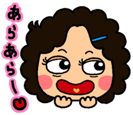 Auntie heart sticker #1222152