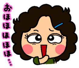 Auntie heart sticker #1222153