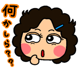 Auntie heart sticker #1222157