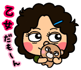Auntie heart sticker #1222159