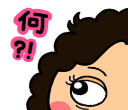 Auntie heart sticker #1222160